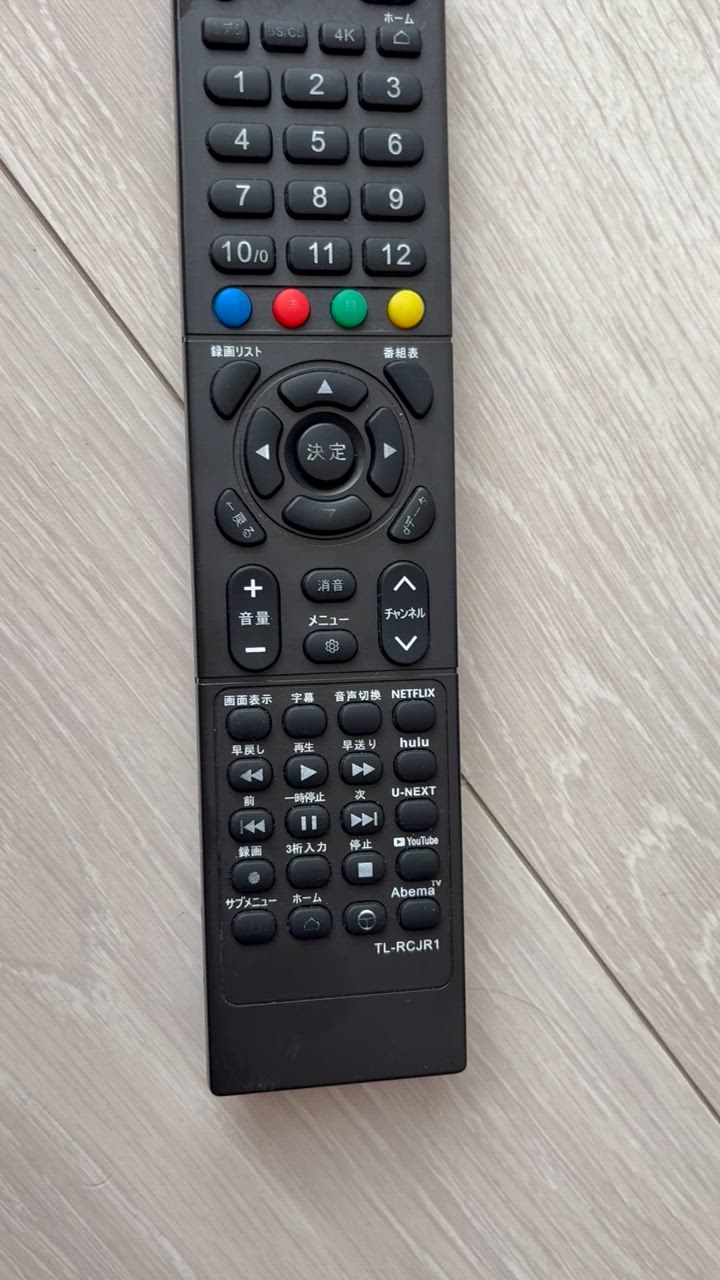 REMOSTA 互換品 TCL テレビ リモコン RC610JJR1 RC610JJR2 S515