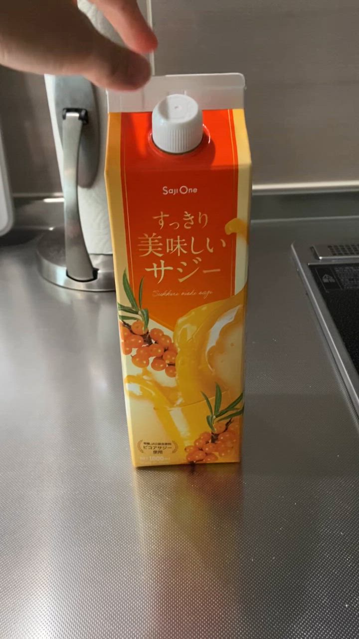 全体のレビュー動画のサムネイル | 0