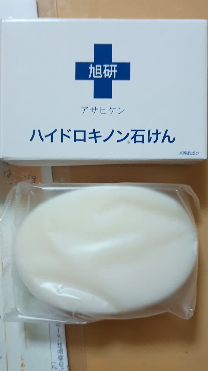 全体のレビュー動画のサムネイル | 0
