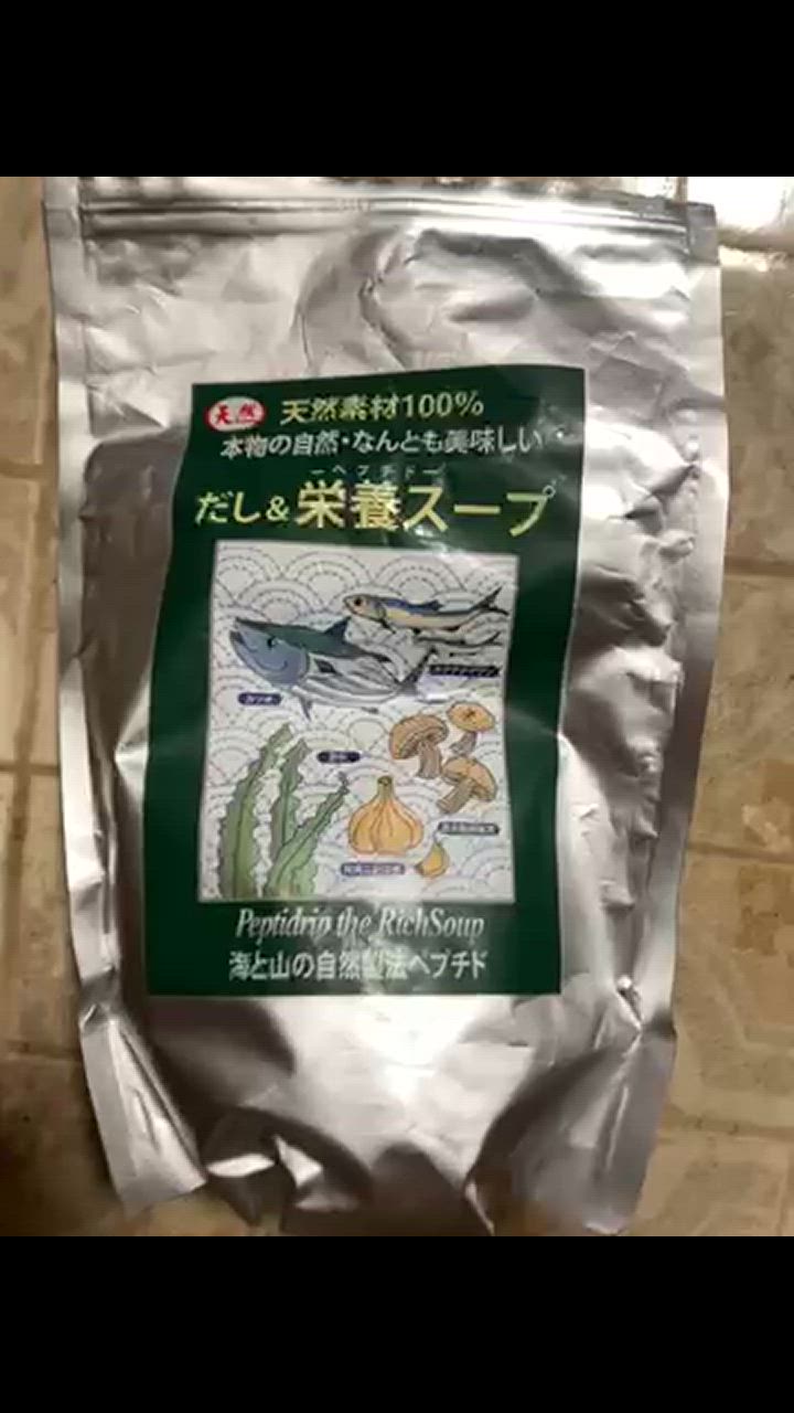 1件目のレビュー動画のサムネイル | 0