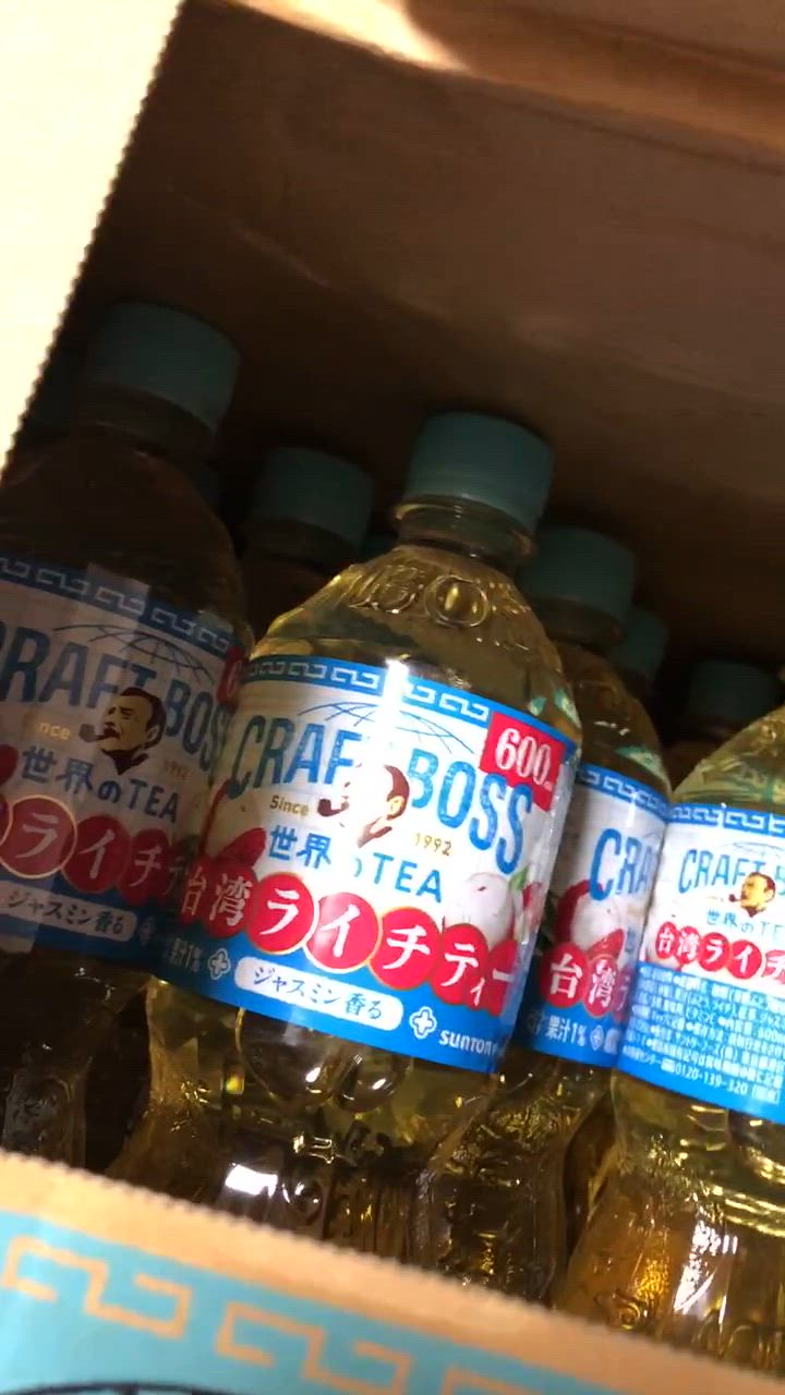 2件目のレビュー動画のサムネイル | 0