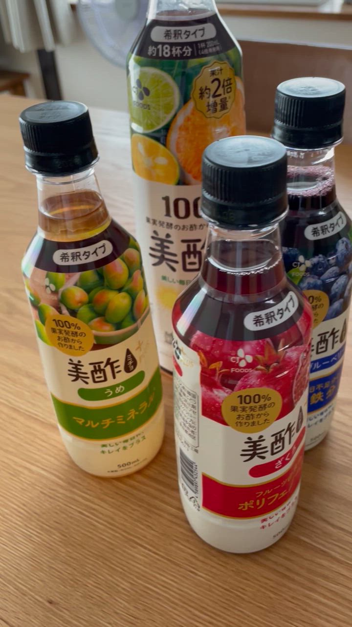 ミチョ　美酢　もも　9本 Amazon | 公式 美酢 (ミチョ) レモン 大容量 900ml 保存料無添加
