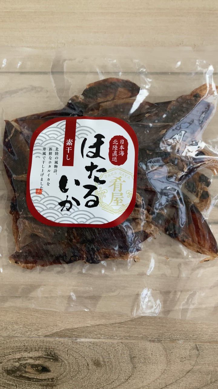 全体のレビュー動画のサムネイル | 0