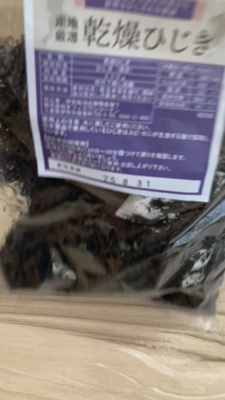 1件目のレビュー動画のサムネイル | 0