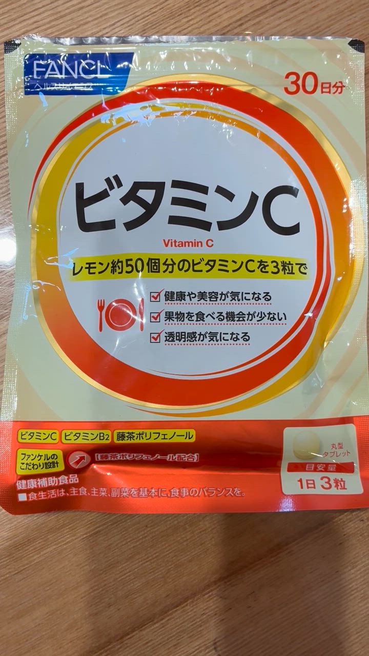 全体のレビュー動画のサムネイル | 7