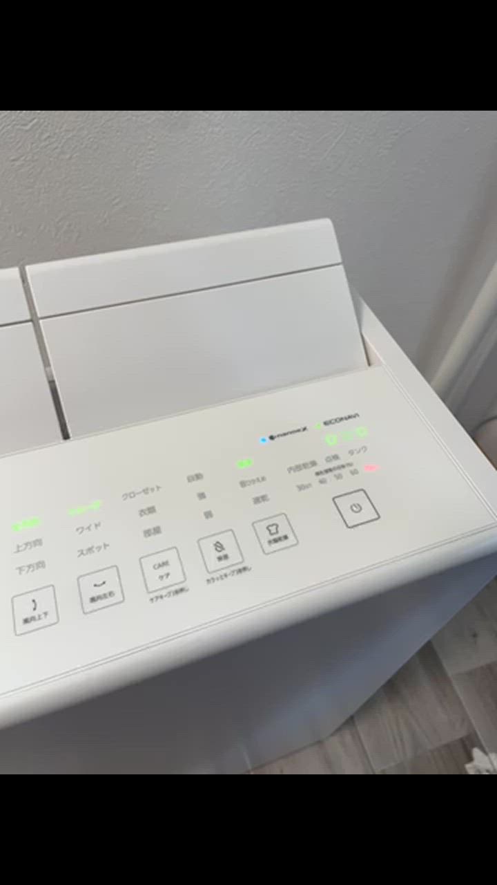 Panasonic F-YHVX120-W 除湿機 1年間保証書あり Panasonic 【新品訳あり(箱きず・やぶれ)】 ハイブリッド式衣類