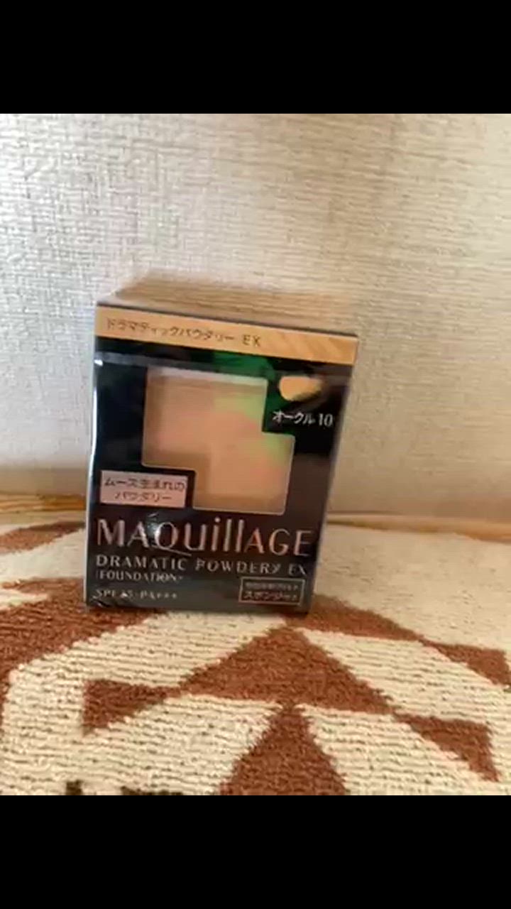 MAQuillAGE ☆資生堂認定店 ドラマティックパウダリー EX