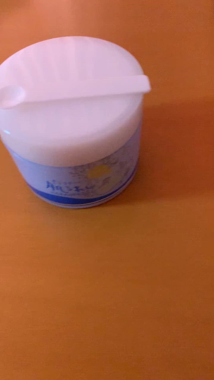 豊富温泉のめぐみ 肌うれし（モイスチャークリーム） 80g