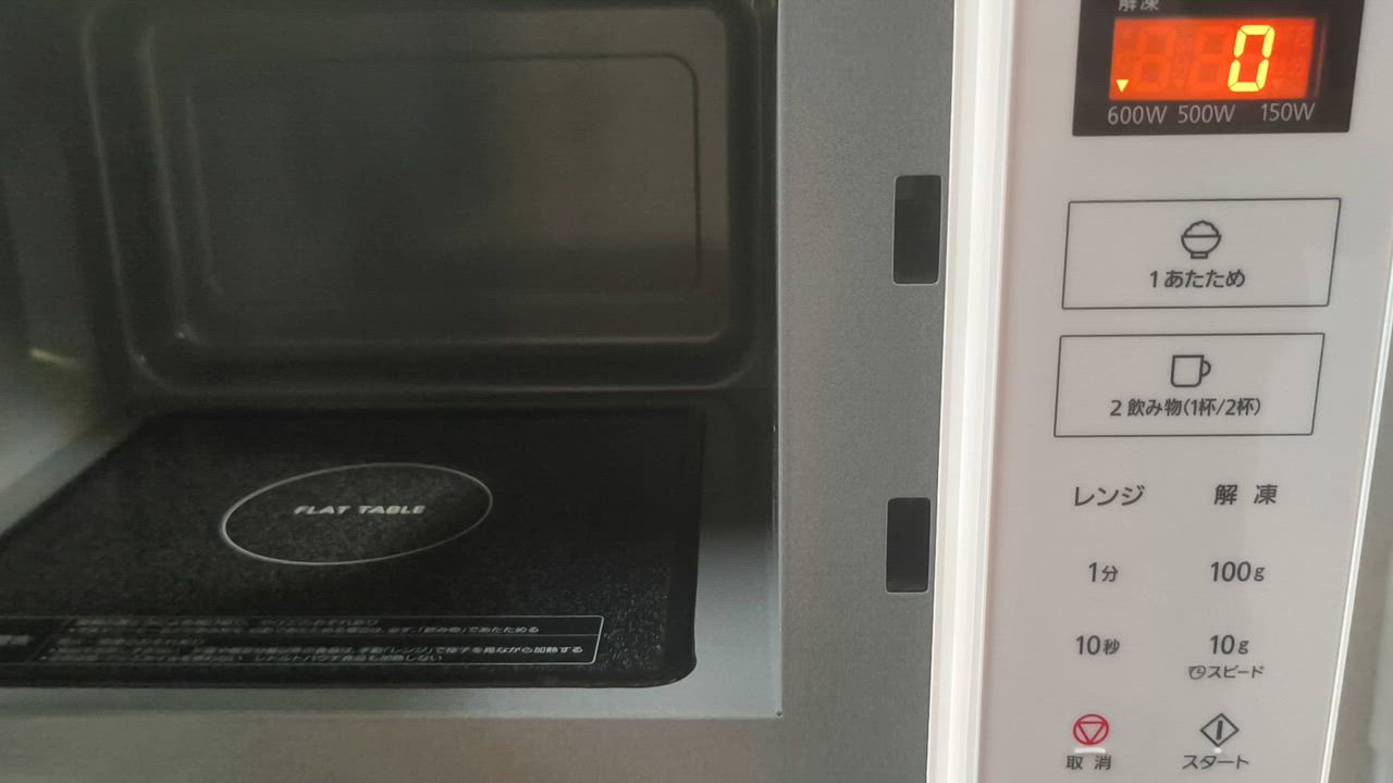 パナソニック NE-FL1C-W 単機能レンジ 22L 50・60Hz ホワイト