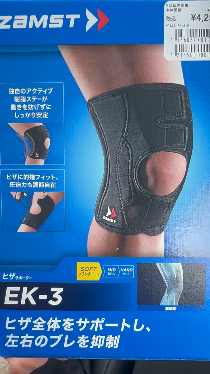 全体のレビュー動画のサムネイル | 0