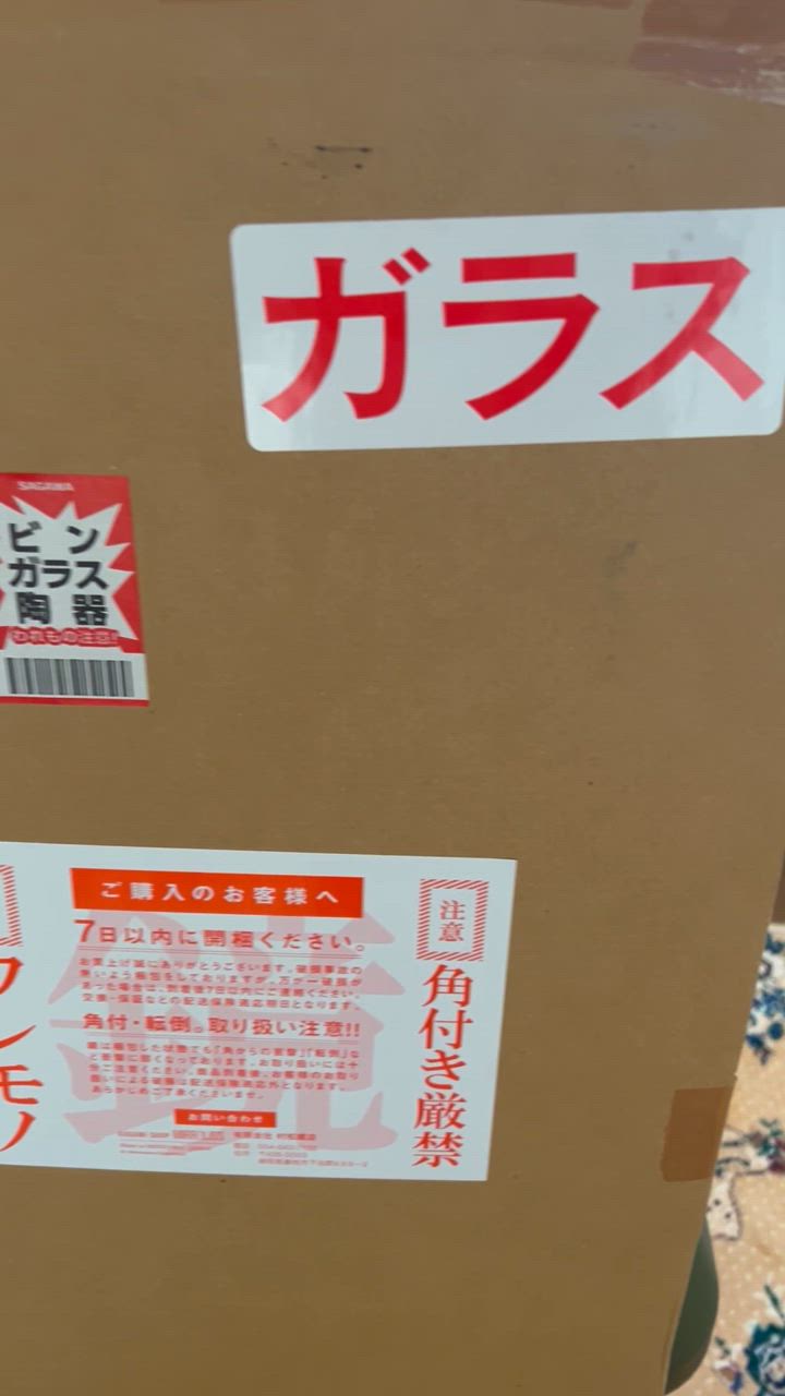 鏡台（ガラス板は別売）① ガラス サイズ オーダー ガラス板 カット 特注 棚板 強化 : 鏡