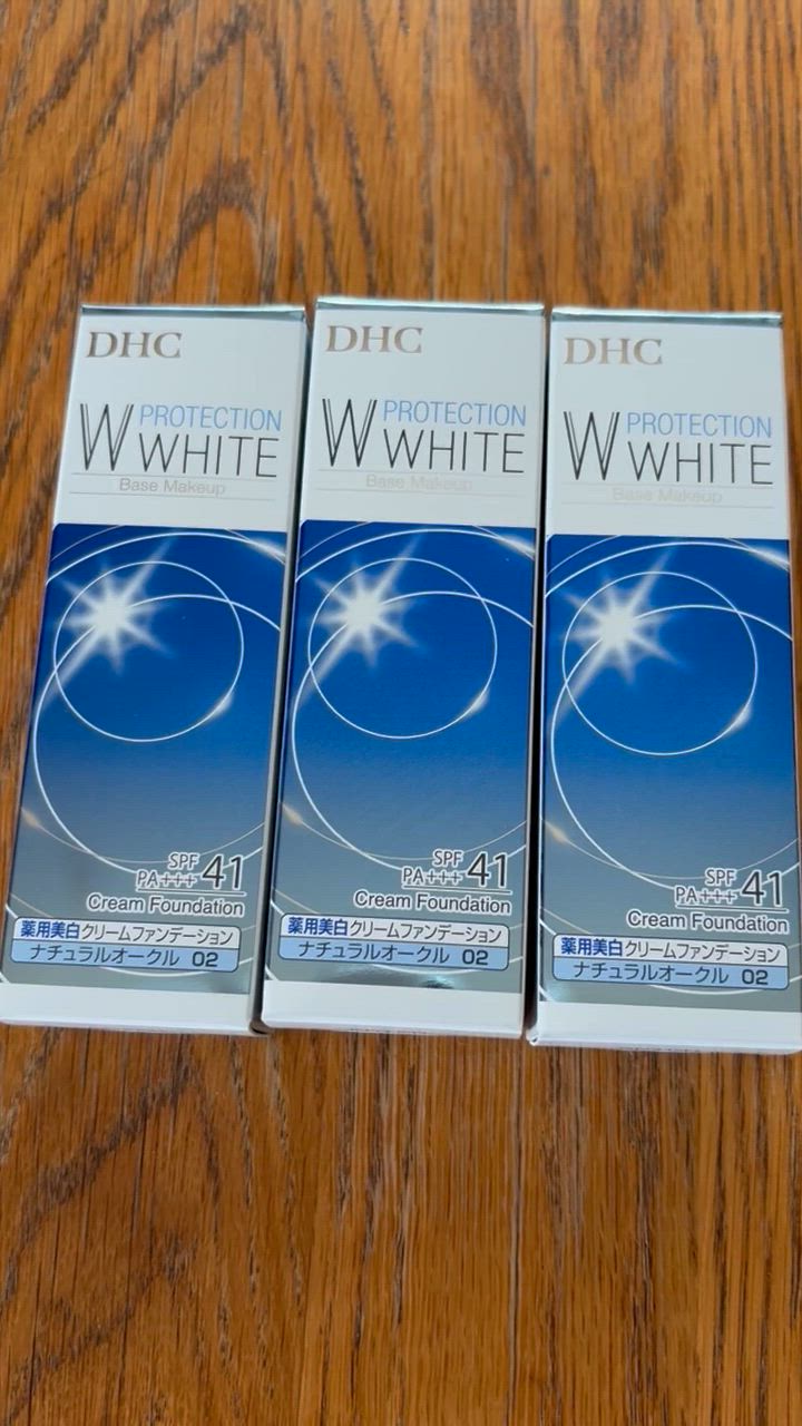 DHC dhc 【 公式 】DHC薬用PWクリームファンデーション