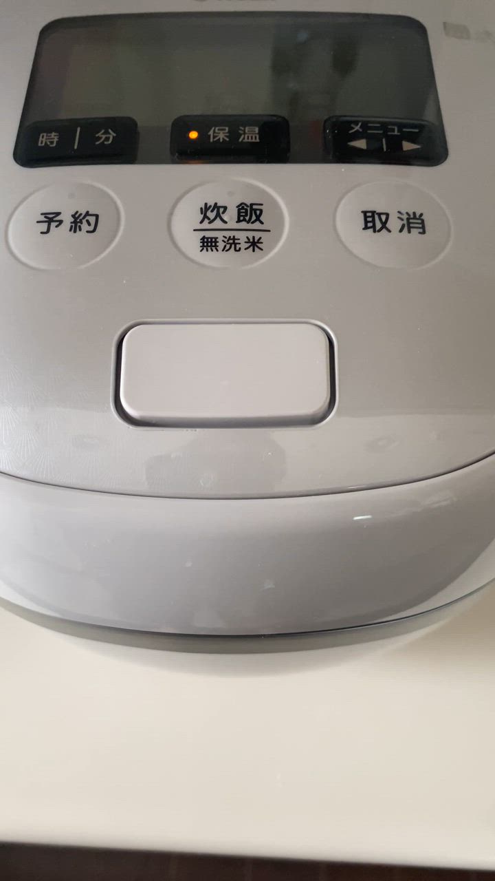 TIGER JPD-G060 WG 炊飯器 3.5合　ホワイト 圧力IHジャー炊飯器＜炊きたて＞ご泡火炊き JPD-G060 - タイガー