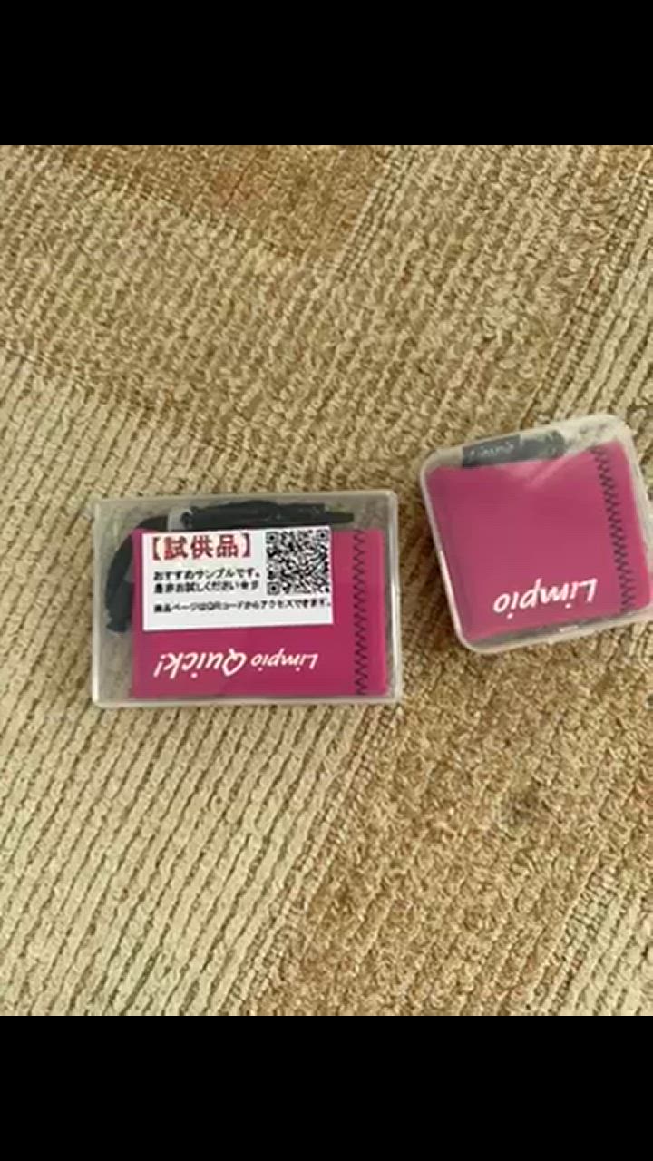 全体のレビュー動画のサムネイル | 0