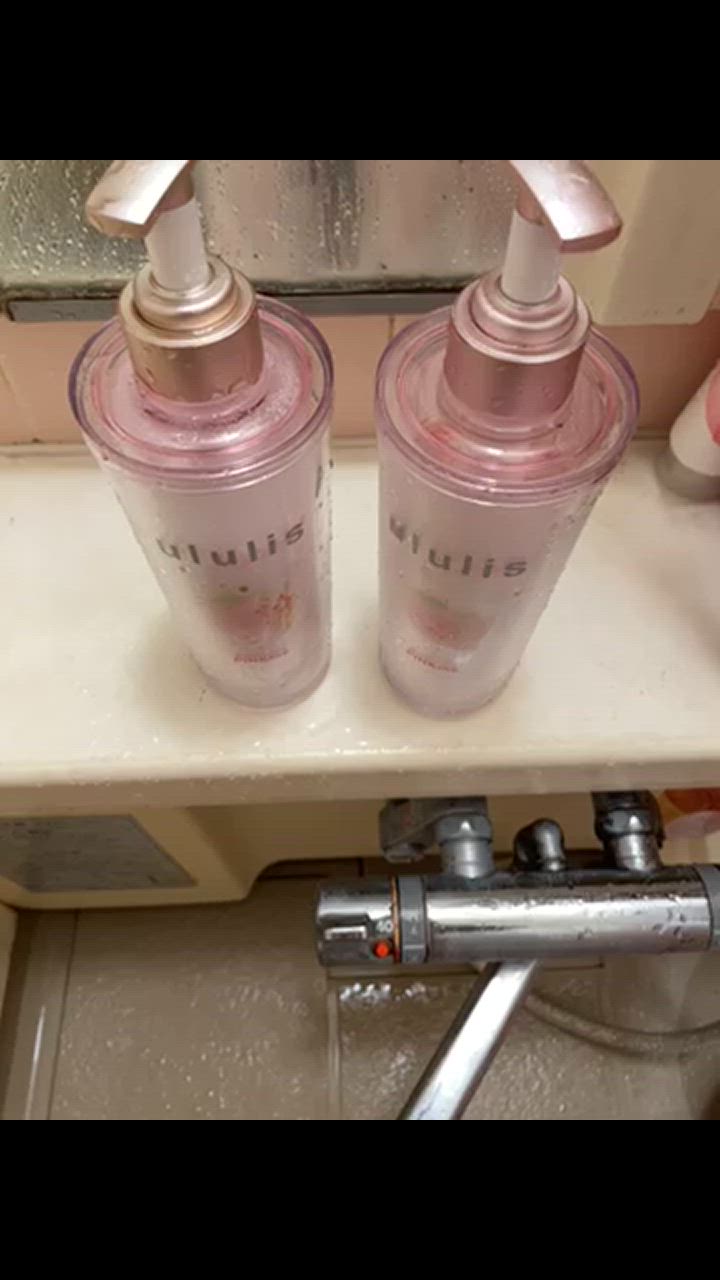 ululis ululis ウルリス ネクタリンティー ピンクミー
