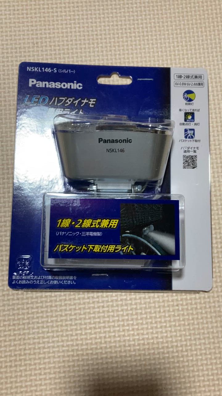 1件目のレビュー動画のサムネイル | 0