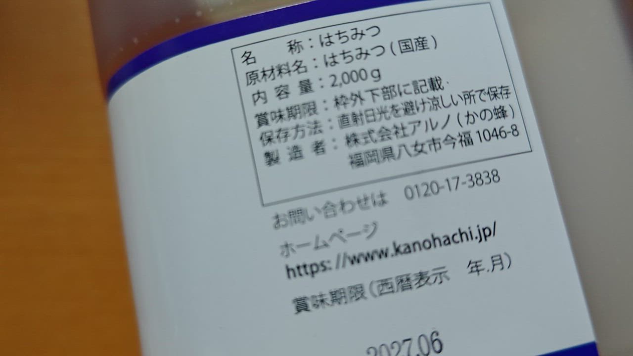 全体のレビュー動画のサムネイル | 0