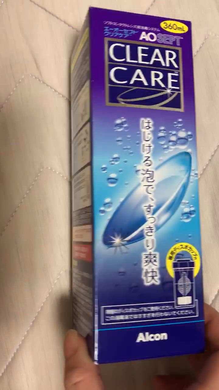 新品★AOセプトクリアケア 360ml×7本 コンタクト洗浄液 6本＋1本 Amazon | AOセプトクリアケア 360ml×6本 | アルコン | 洗浄・保存液