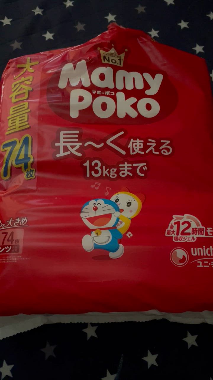 1件目のレビュー動画のサムネイル | 0