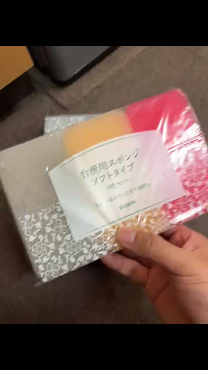 全体のレビュー動画のサムネイル | 1