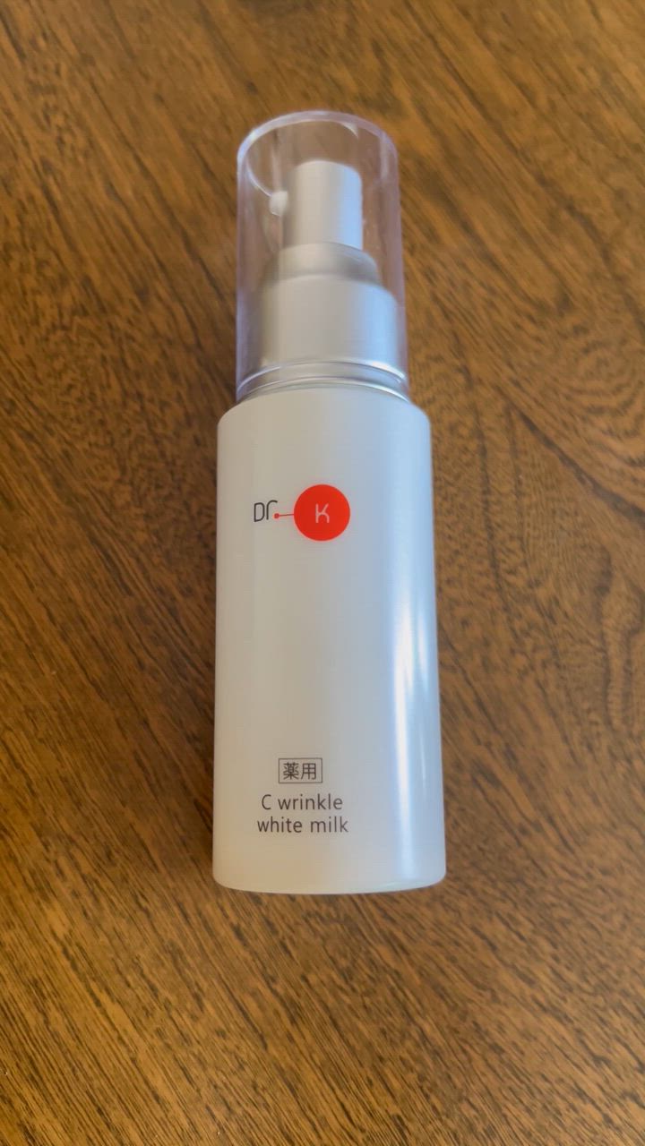 Dr.K 乳液 dr.k ドクターケイ 薬用Cリンクルホワイトミルク
