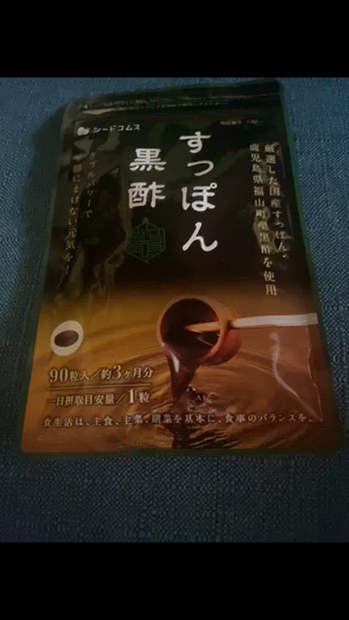全体のレビュー動画のサムネイル | 5