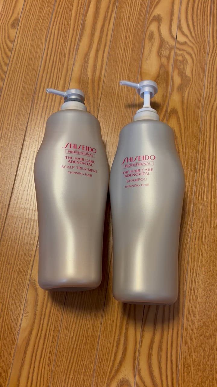資生堂 ザ・ヘアケア アデノバイタル シャンプー a 1000ml 2個 資生堂 ザ・ヘアケア アデノバイタル シャンプー 1000mL ボトル