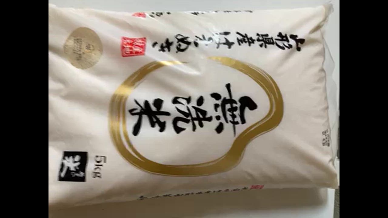 全体のレビュー動画のサムネイル | 2