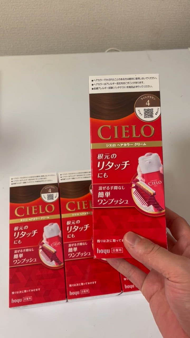 ⭐︎新品未開封⭐︎エクストラロングラッシュ 3本おまとめ Amazon | 【メーカー生産終了品】KATE(ケイト) ケイト ラッシュ