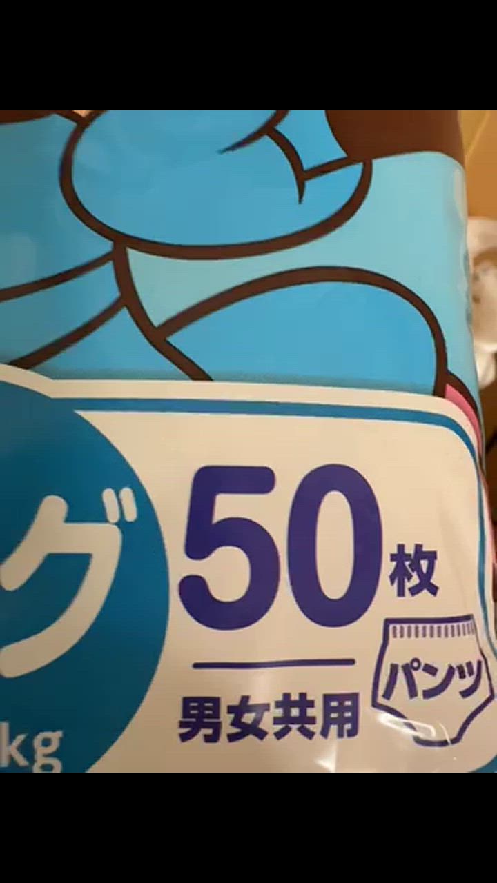 全体のレビュー動画のサムネイル | 0