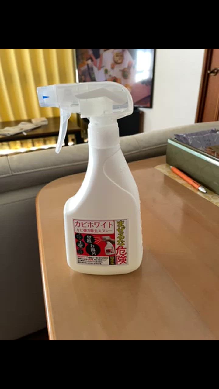 全体のレビュー動画のサムネイル | 4