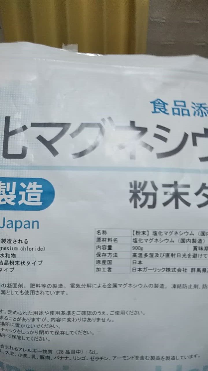 全体のレビュー動画のサムネイル | 0