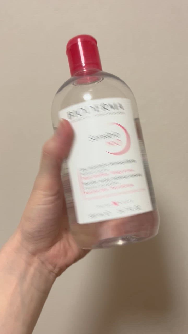 赤化粧水、デマキヤン、クレオ、バイオソープ matsukiyo LAB 濃縮ウコン with バイオペリン | マツキヨ