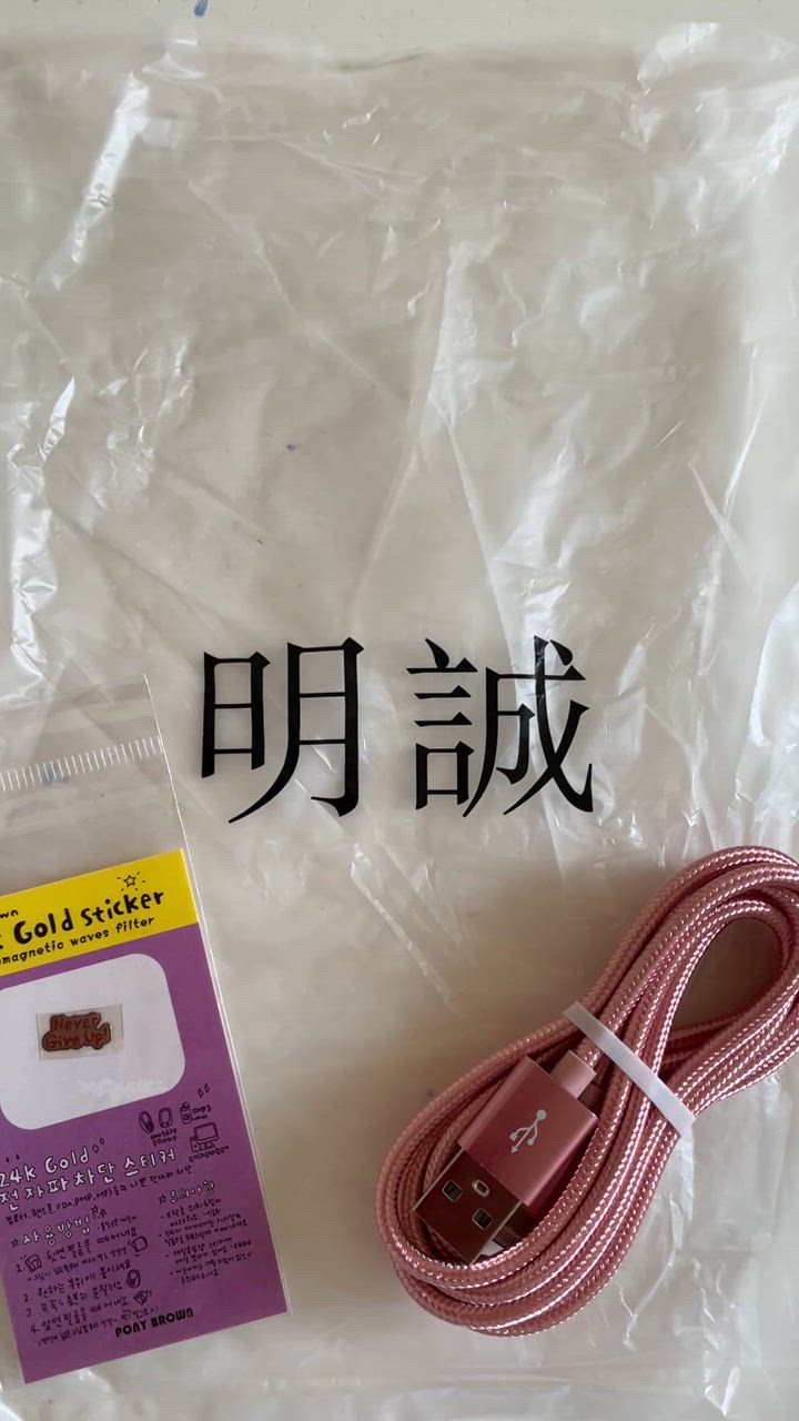 全体のレビュー動画のサムネイル | 3