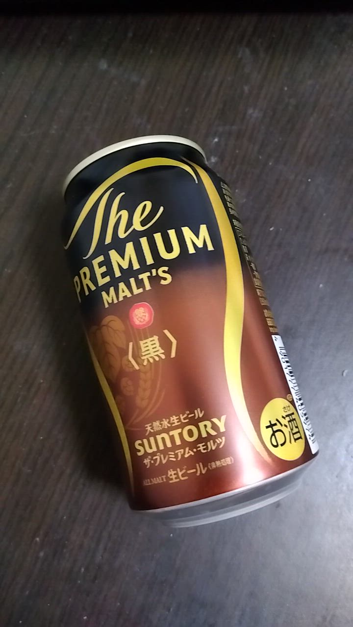 全体のレビュー動画のサムネイル | 1