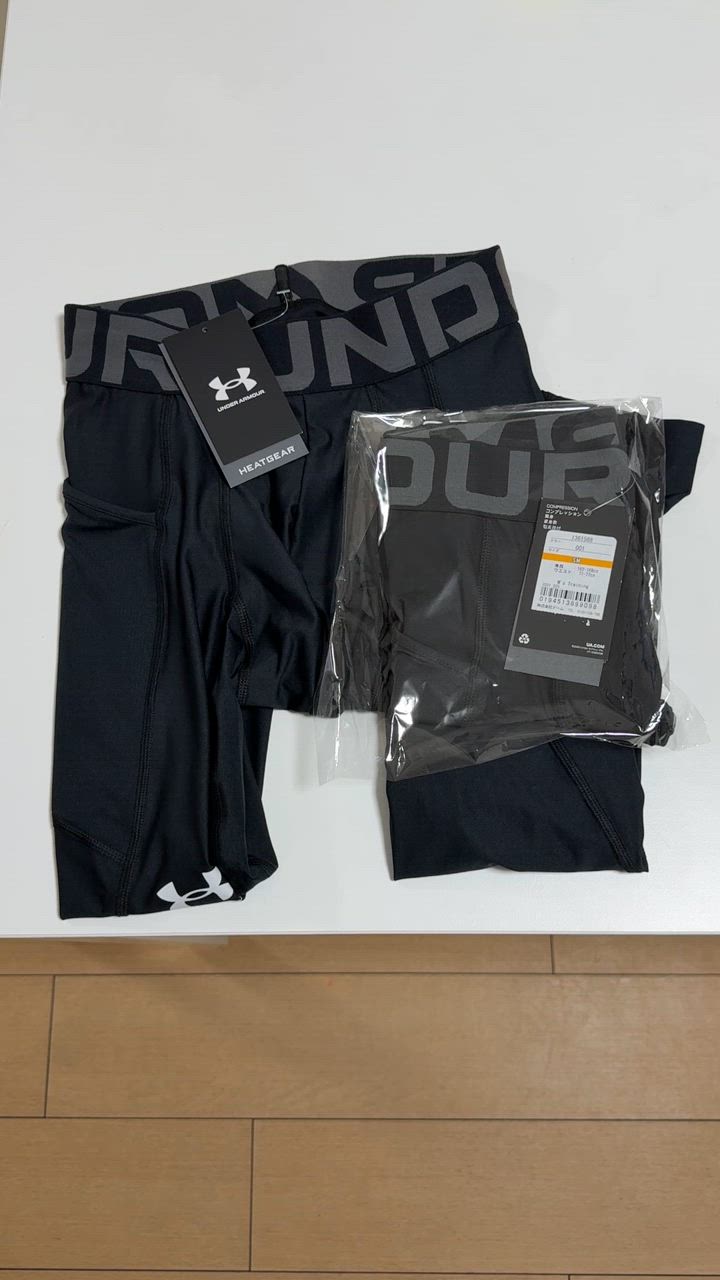 UNDER ARMOUR アンダーアーマー 7分丈 タイツ メンズ UA