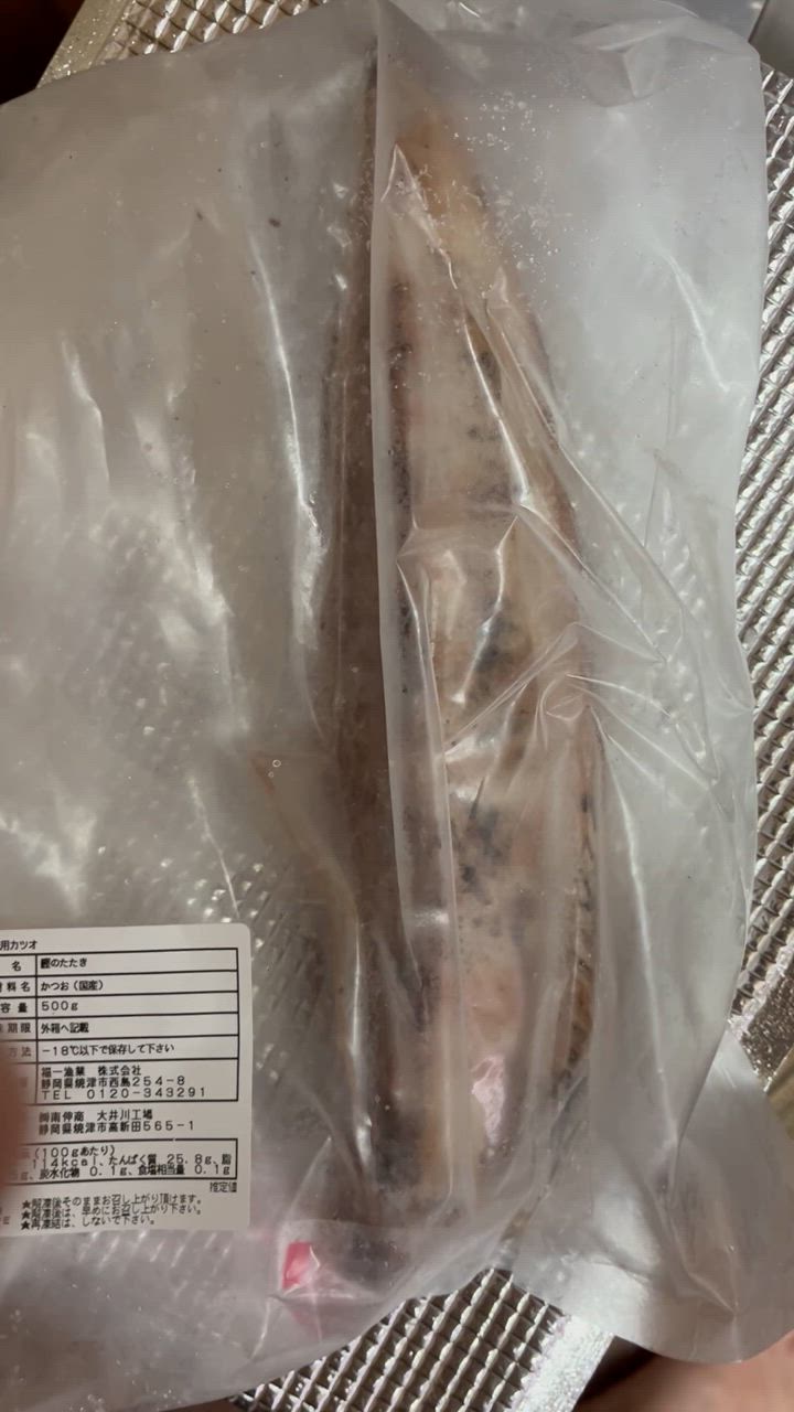 焼津港 船元直営 福一 カツオ かつおのたたき500g 鰹 かつお