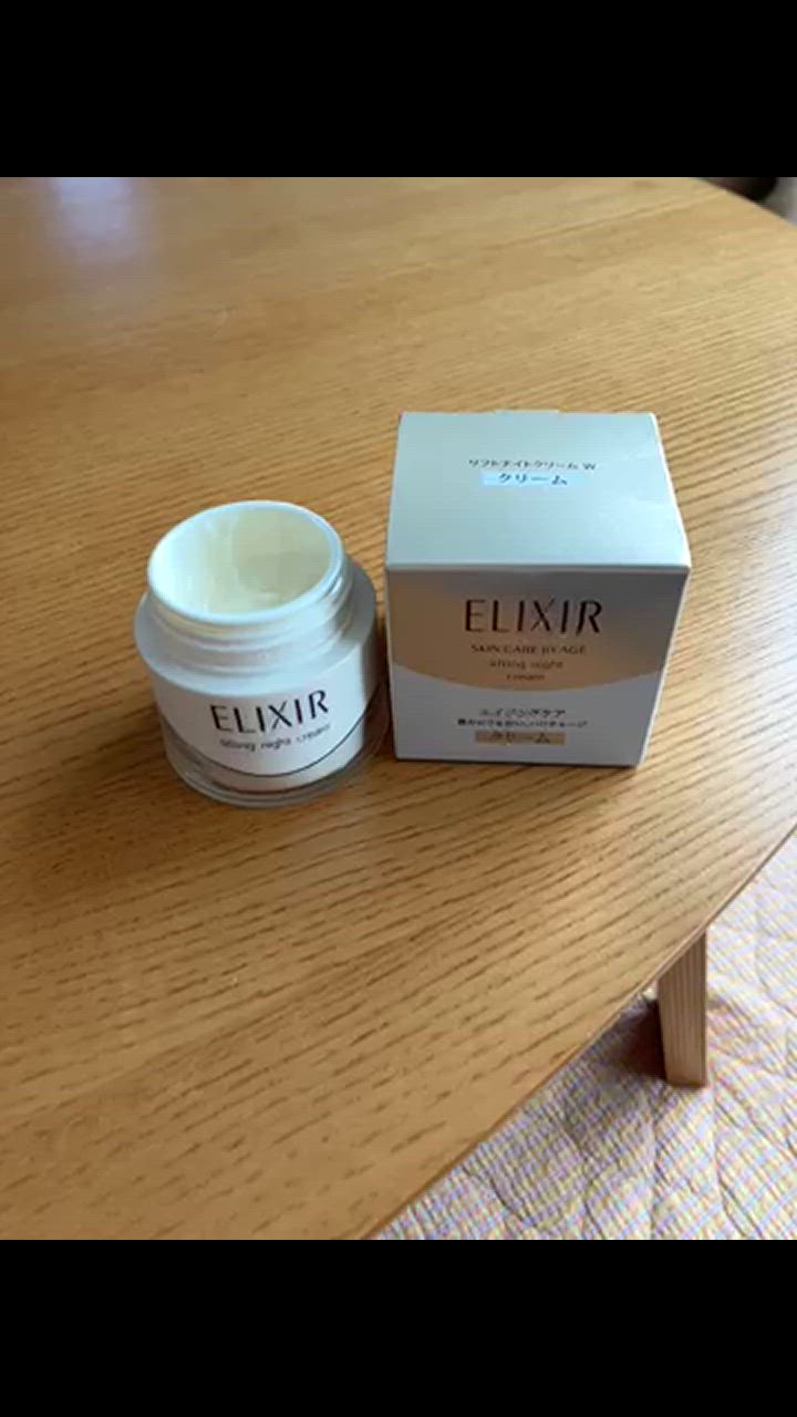 新品、未使用エリクシール シュペリエル リフトナイトクリーム 4個 Amazon | エリクシール(ELIXIR) ELIXIR SUPERIEUR(シュペリエル