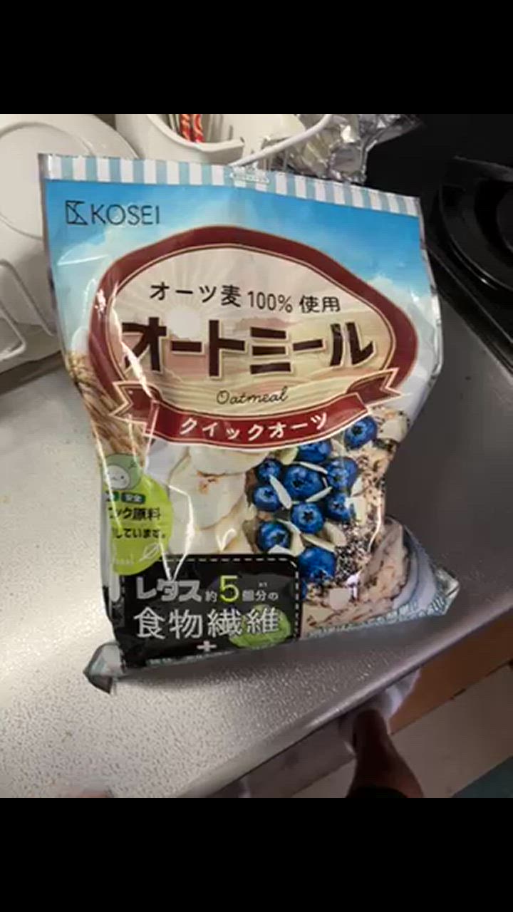 全体のレビュー動画のサムネイル | 1