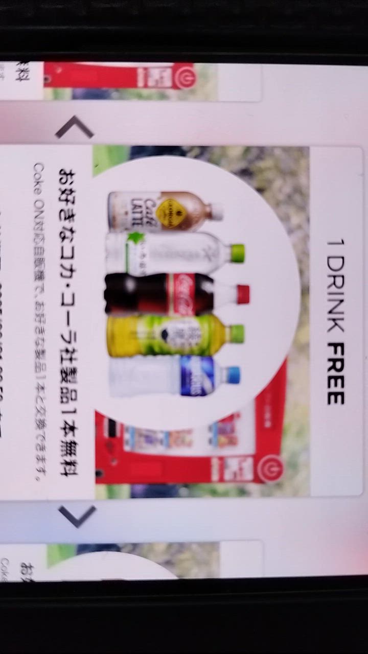 1件目のレビュー動画のサムネイル | 0