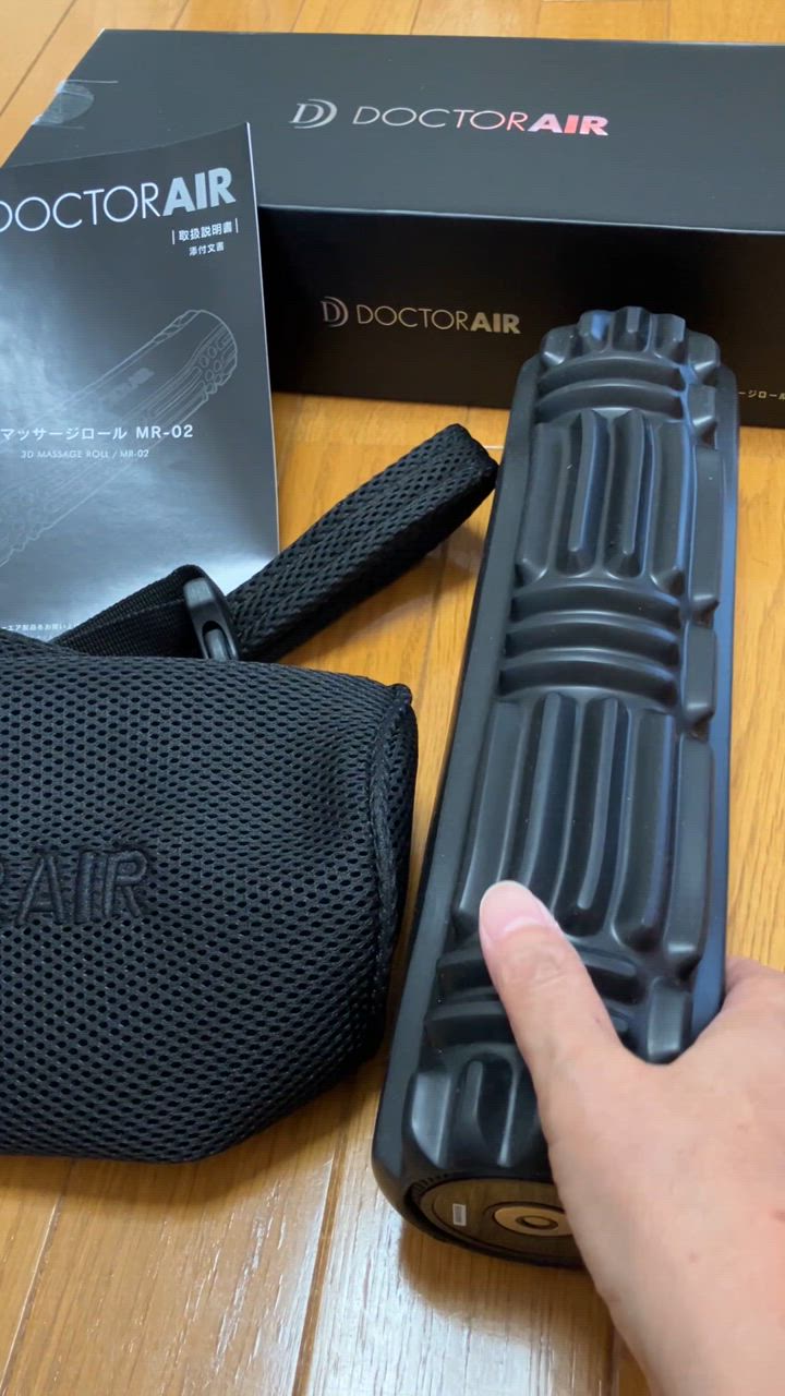 ドクターエア 3Dマッサージロール ブラック MR02BK MR-02BK MR