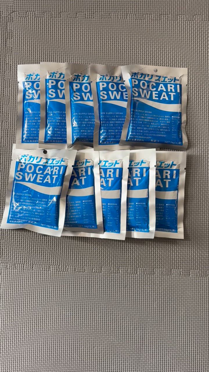 ポカリスエット 粉末　15箱　75袋　大塚製薬　期限　2026 9月 ポカリスエット 賞味期限：2026.11以降 粉末 10L用パウダー 1