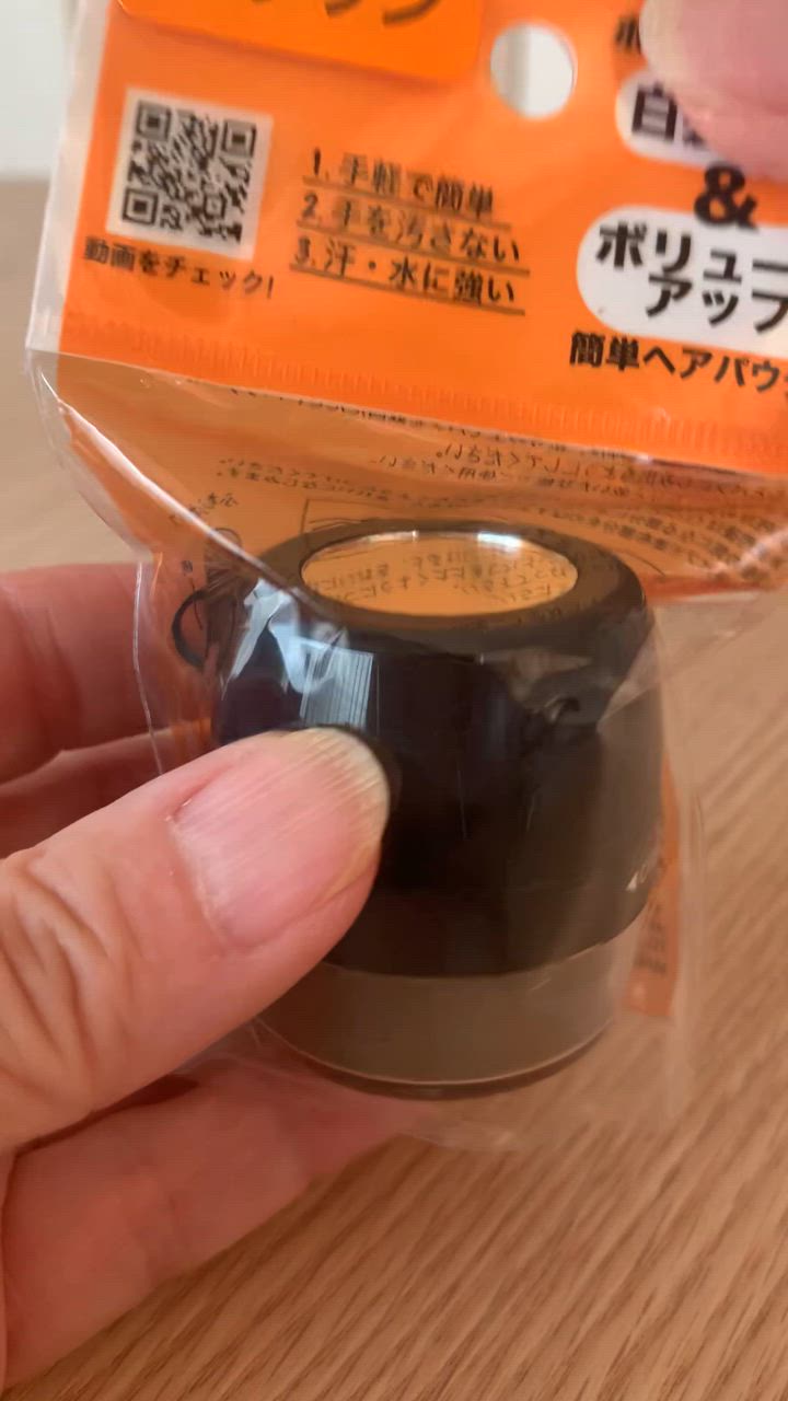 全体のレビュー動画のサムネイル | 0