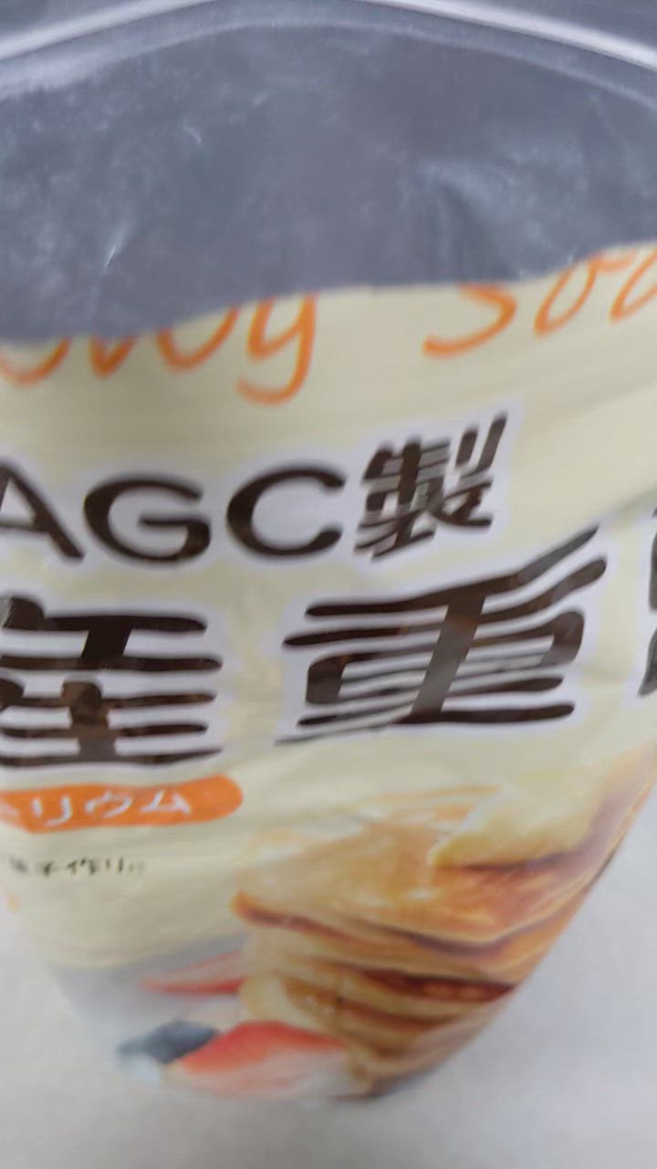 全体のレビュー動画のサムネイル | 1