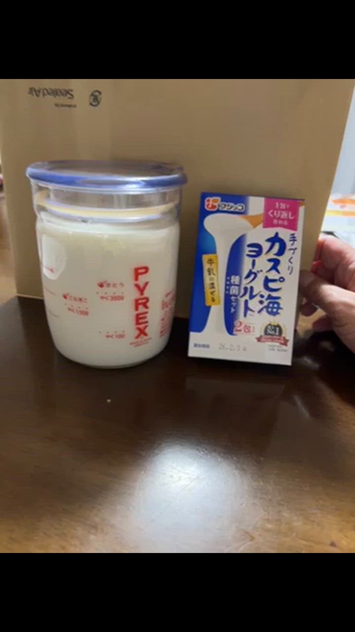 1件目のレビュー動画のサムネイル | 0
