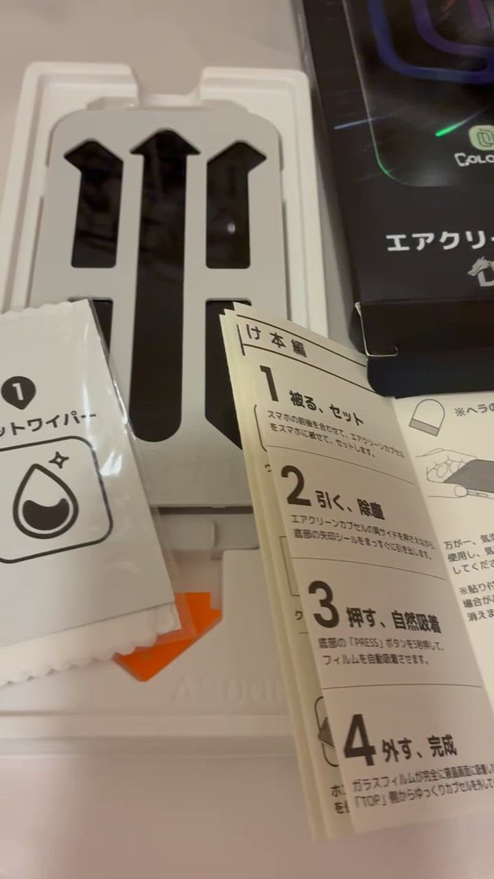 全体のレビュー動画のサムネイル | 12