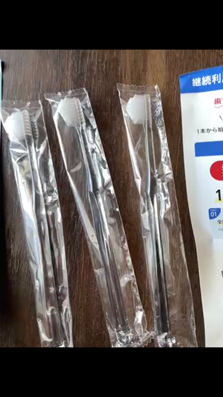 全体のレビュー動画のサムネイル | 17