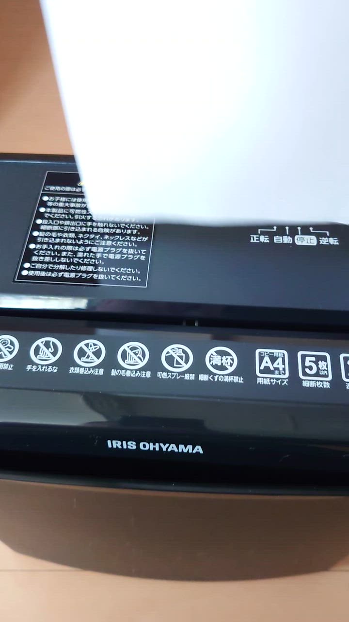全体のレビュー動画のサムネイル | 2