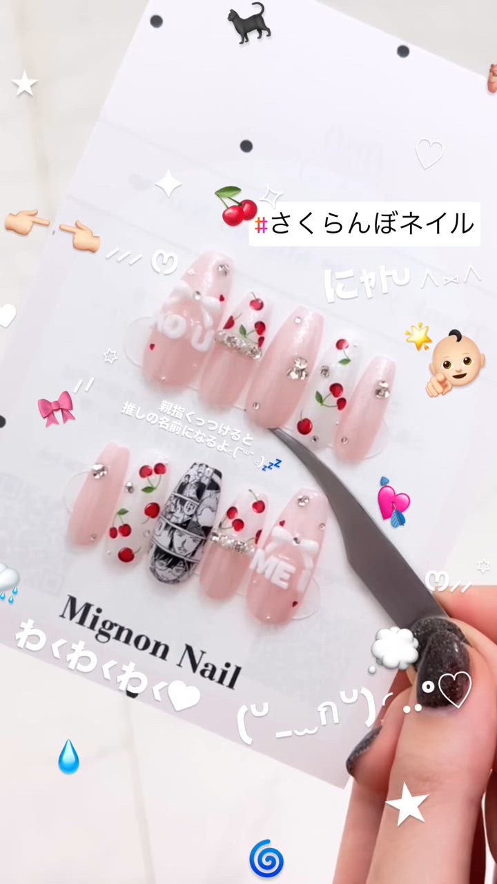 ジェルネイル・ネイルシール enoi 楽天市場】ネイルシール エンボスホワイトテラコッタシール