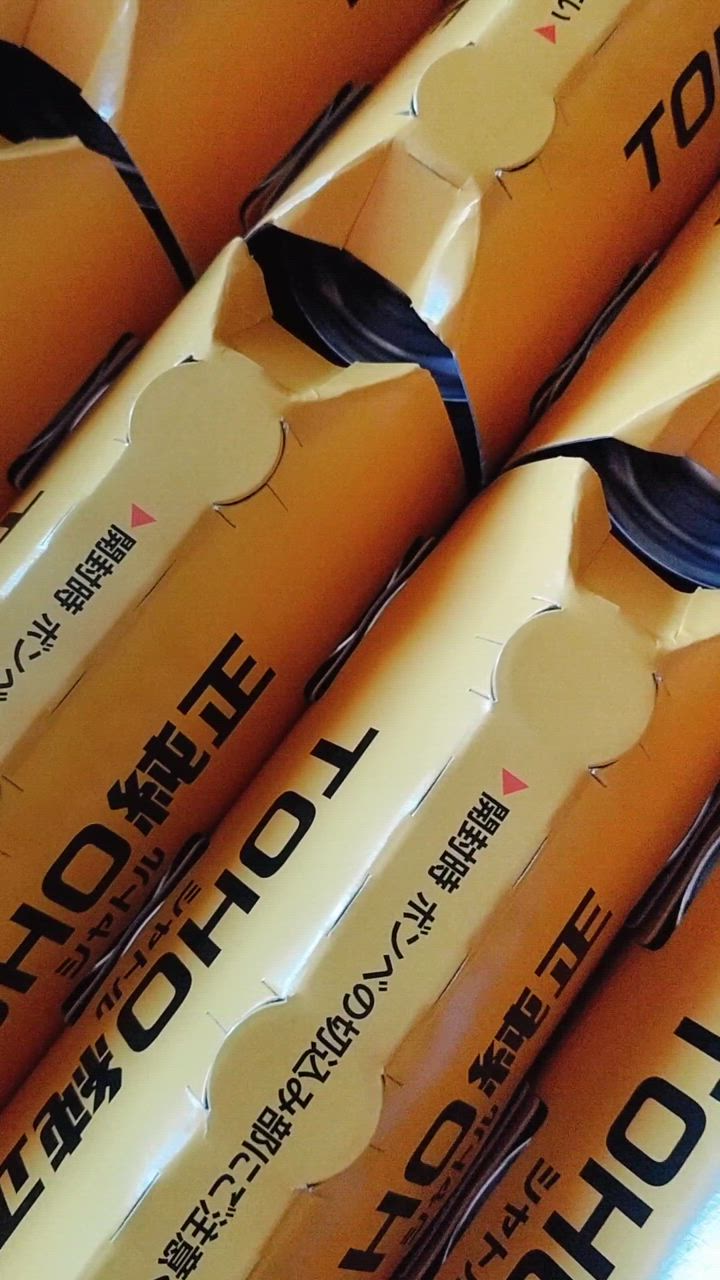 まとめ買い 3本入×16セット 48本 ガスボンベ トーホーハンディ